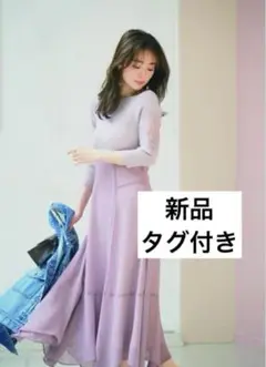 Item thumbnail for item cbffd7d1-d96b-4bab-ba35-fccec0441421