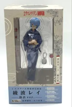 大幅値下げ！ 綾波レイ〜浴衣ver.〜　ヱヴァンゲリヲン新劇場版 未開封 綾波レイ～浴衣Ver.～ (フィギュア) - ホビーサーチ フィギュア