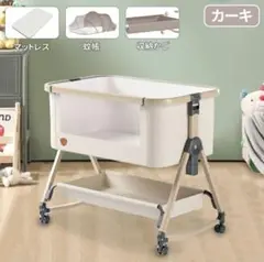 2025年最新】Nijakise ベビーベッドの人気アイテム - メルカリ