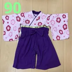 Item thumbnail for item f1b7dc3c-f399-4972-851c-006575e24f1a