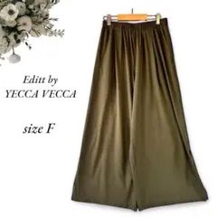 Editt by YECCA VECCAワイドパンツガウチョFカーキ ゴム349