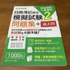 Item thumbnail for item 643ca7e5-95bc-4c16-aeb0-4f9b5102d64c