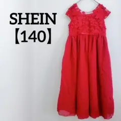 Item thumbnail for item 67f81fa5-1323-497f-98c0-faa207c58086