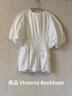 美品 Victoria Beckham ヴィクトリアヴィクトリアベッカム