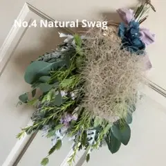 No.4 お値下げ‼️スモークツリーと紫陽花のナチュラルスワッグ