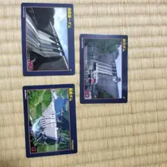 ダムカード全5種　田代、長島、畑薙、20周年、60周年 Yahoo!オークション - ダムカード 畑薙第一ダム60周年記念 長島