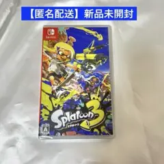 【新品未開封】スプラトゥーン3 Nintendo Switch