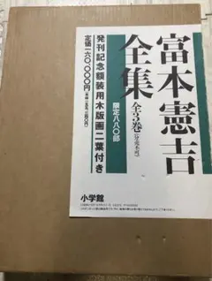 Item thumbnail for item 7a8320b1-5a72-4c4e-b3a8-68cf4e6659a9