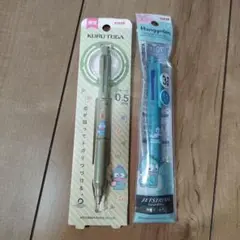 【限定】ハンギョドン文房具セット