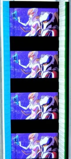 劇場版ガンダムSEEDFREEDOM 入場特典　コマフィルム　vol.3