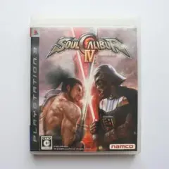 Item thumbnail for item 2714cf52-c99b-4486-83f8-05ab00dddb9c