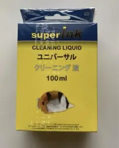 Item thumbnail for item 7aa69080-59a4-482b-8941-6497c39bd116