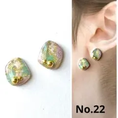 No.22ハンドメイドピアス　イヤリング　ノンホール　レジン　プラ板　ゴールド