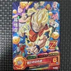 Item thumbnail for item 1705a33b-8e21-4224-b904-3b4792ae914d