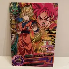Item thumbnail for item c47590fb-e63c-4390-9433-18c6809de231