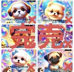 Item thumbnail for item 1bd4511c-c4e5-479a-b48d-dc6b68b5424b