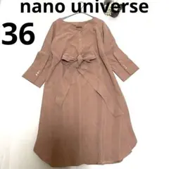 Item thumbnail for item d4d580f6-dfbe-4ca4-b0e0-db37365db6ee