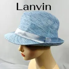 Lanvin ランバン　水色 リボン付きハット