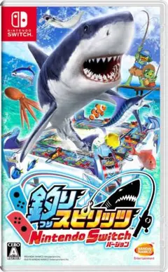 釣りスピリッツ Nintendo Switch バージョン ソフト