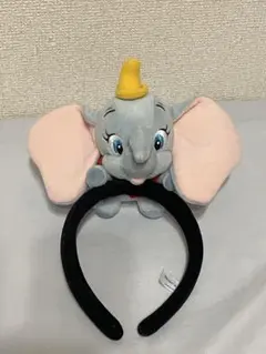 ダンボ ぬいぐるみカチューシャ