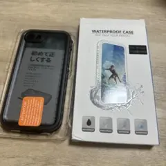 Cozycase 防水ケース
