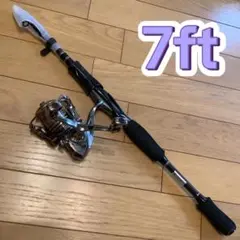 ショアジギ　シーバス2.1mコンパクトロッド&スピニングリー2500番