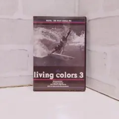 the living colors 3 スペシャルエディション DVD