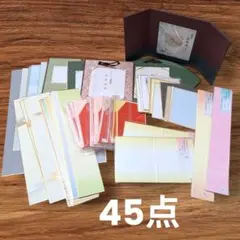 Item thumbnail for item 604088ed-5eeb-41b0-bc9f-8ebbea3a354c