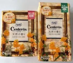 センターイン Center-in ソフィ 生理用品 ナプキン 金木犀