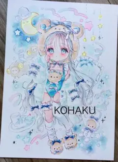 【原画】b5 『sleepy♡』夜空カラー