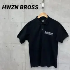 HWZN BROSS ハウンゼンブロス ロゴ刺繍 ポロシャツ メンズ M 黒