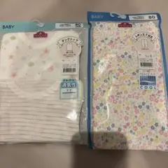肌着 レギンス 80cm