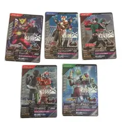 仮面ライダー　ガンバレジェンズ　シネマティックXキャンペーンカード　全５種