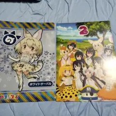 Item thumbnail for item 75de1741-f25a-4b15-afe8-62ecf3108b34