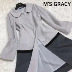 状態考慮 M'S GRACY ステンカラー コート アンゴラ