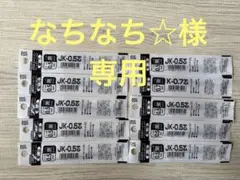 Item thumbnail for item e5bf657c-0235-4063-a197-aa06a2042208