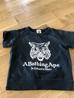 アベイシングエイプ ベイプキッズ トレーナー