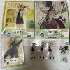 一番くじ 怪獣8号 3弾 キコルセット