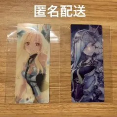 FGO最終再臨展 編成画面風カード ワルキューレ スルーズ　ブリュンヒルデ