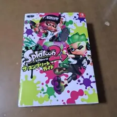 Item thumbnail for item 0ea462e7-84c9-43b0-925d-fb344c94a627