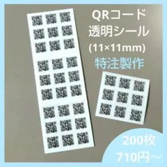 Item thumbnail for item 70296f63-9a41-4852-a68f-8baaaa1652ce