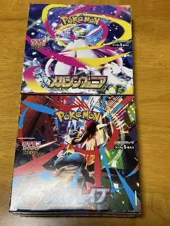 ポケモンカードゲーム メガシンフォニア メガブレイブ 60パック