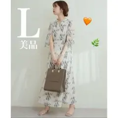 美品✿ osono観劇ワンピースⅡ ベージュ 花柄 L ナチュラルクチュール