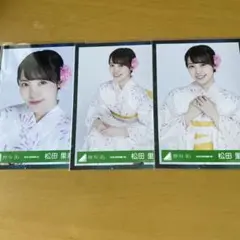櫻坂46 松田里奈　セミコンプ　2019.august