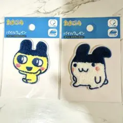 DAISO たまごっち ワッペン