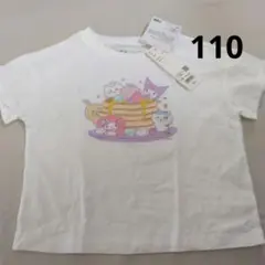 新品　ユニクロ　ちいかわサンリオ Tシャツ 110 ホワイト