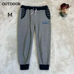 【アウトドア】OUTDOOR ジョガーパンツ スウェット ジャージ グレー M
