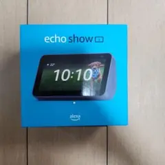 Amazon Echo Show 5 新品未開封