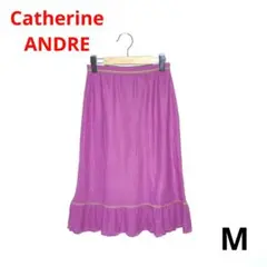 2025年最新】catherine andreの人気アイテム - メルカリ