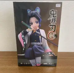 鬼滅の刃　胡蝶しのぶ　ぬーどるストッパーフィギュア